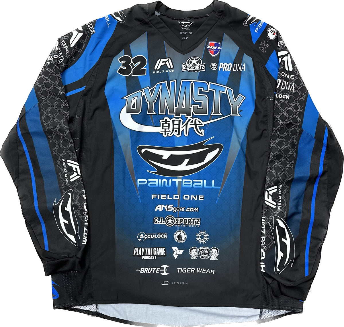 Yosh Rau Dynasty Jersey (Lone Star Open Away)