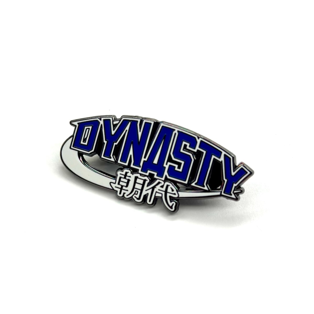 Dynasty Collectible Pin - OG Dynasty Logo - DynastyPaintball